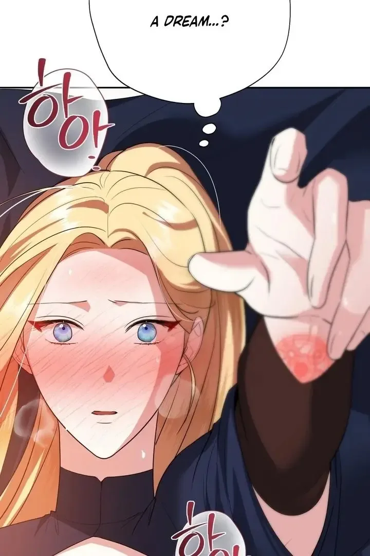 It’s Not Even Night Chapter 19 page 48