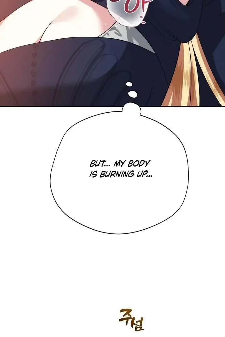 It’s Not Even Night Chapter 19 page 49