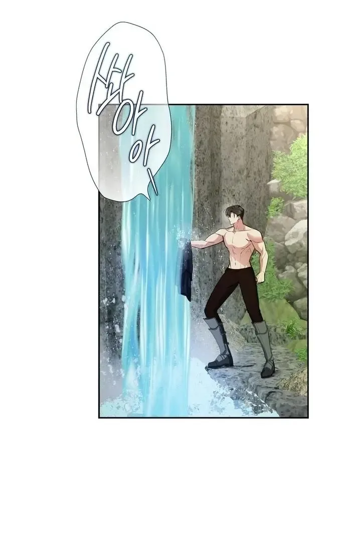 It’s Not Even Night Chapter 19 page 65
