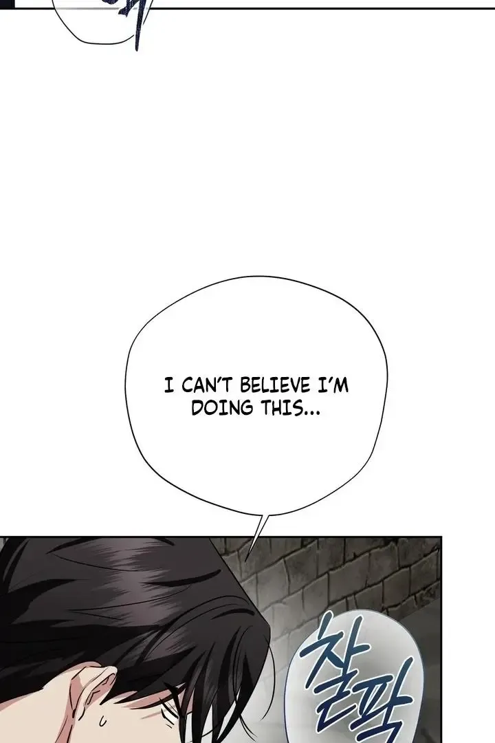 It’s Not Even Night Chapter 19 page 67