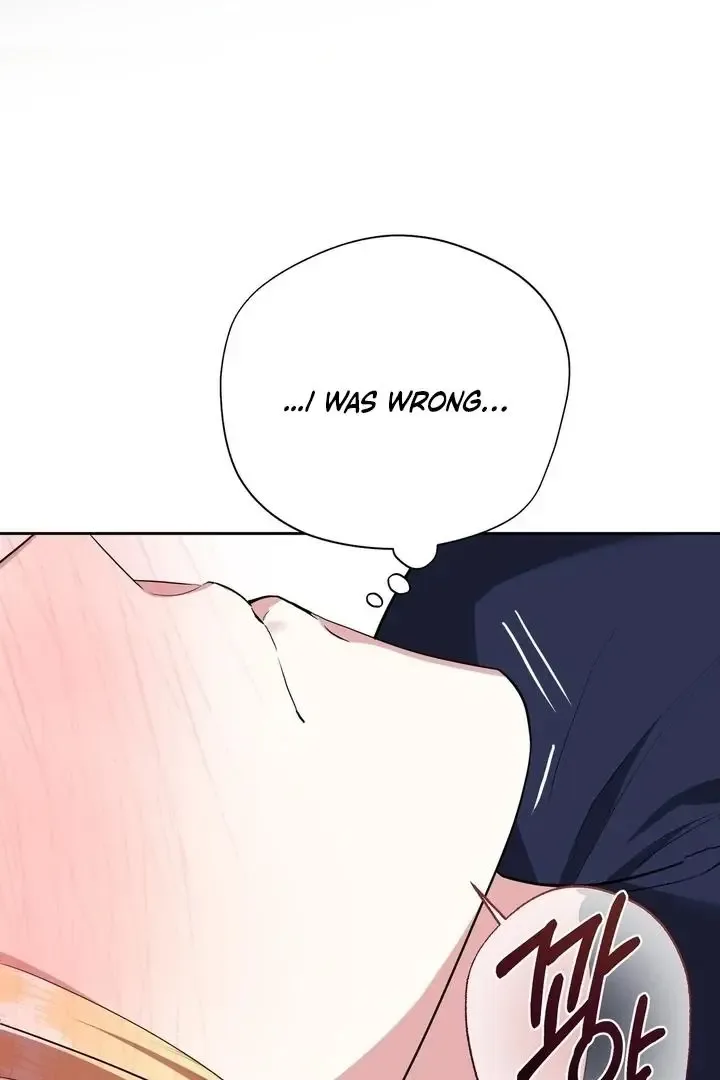 It’s Not Even Night Chapter 19 page 73