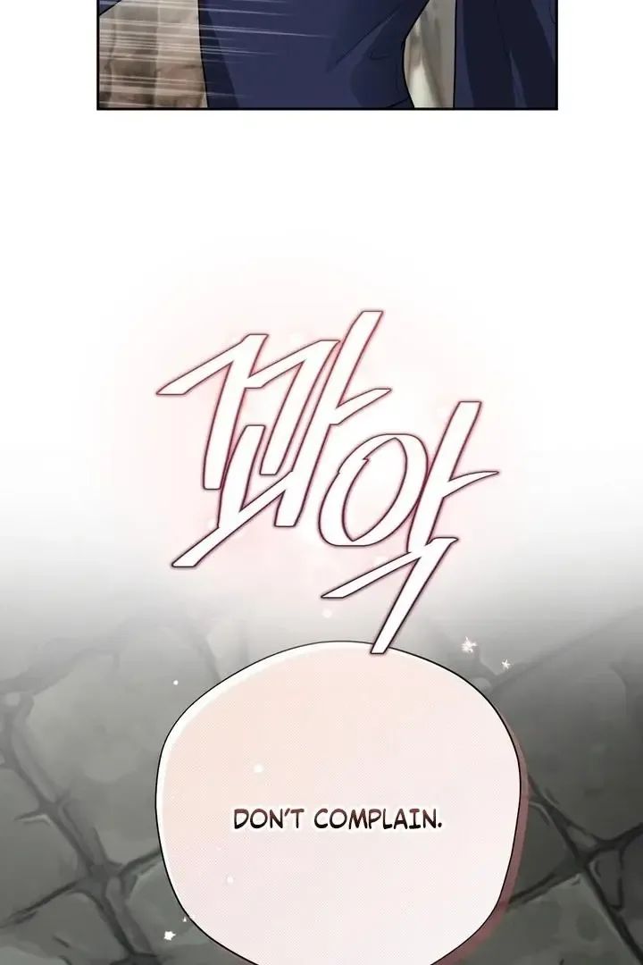 It’s Not Even Night Chapter 19 page 78