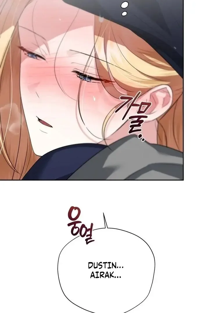 It’s Not Even Night Chapter 19 page 81