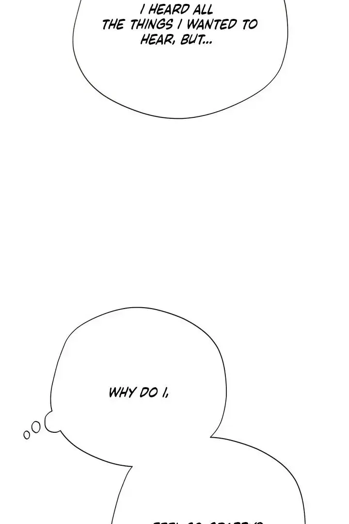 It’s Not Even Night Chapter 19 page 86