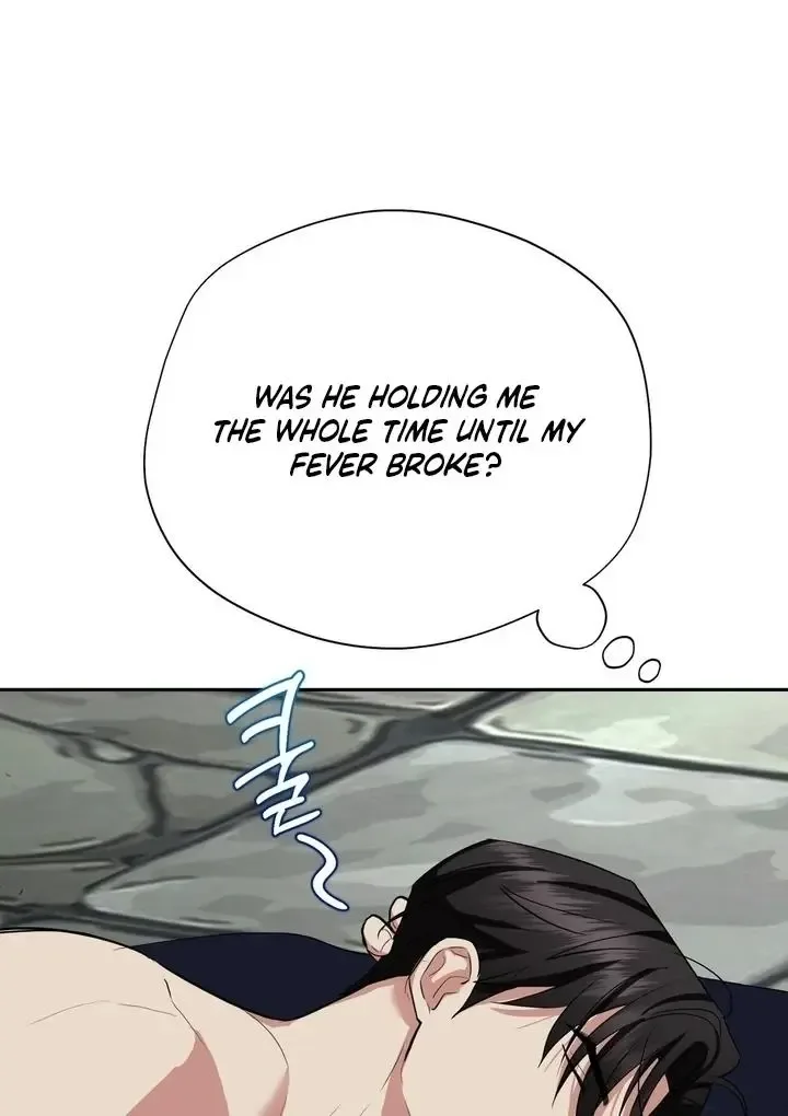 It’s Not Even Night Chapter 19 page 96