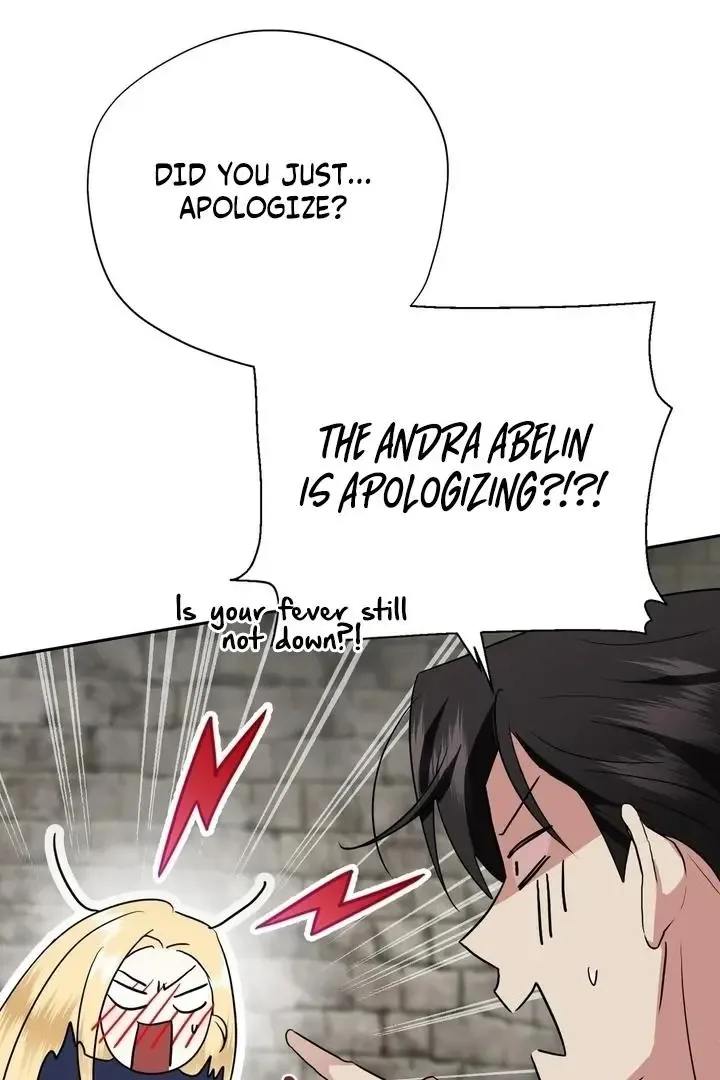 It’s Not Even Night Chapter 19 page 104
