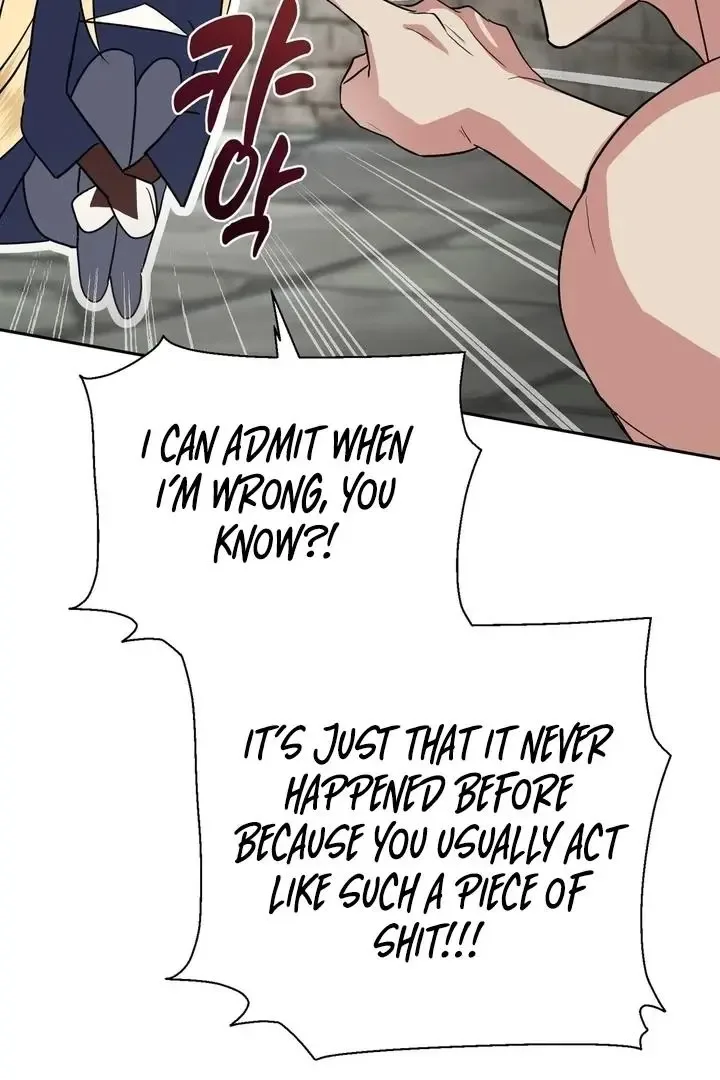 It’s Not Even Night Chapter 19 page 105