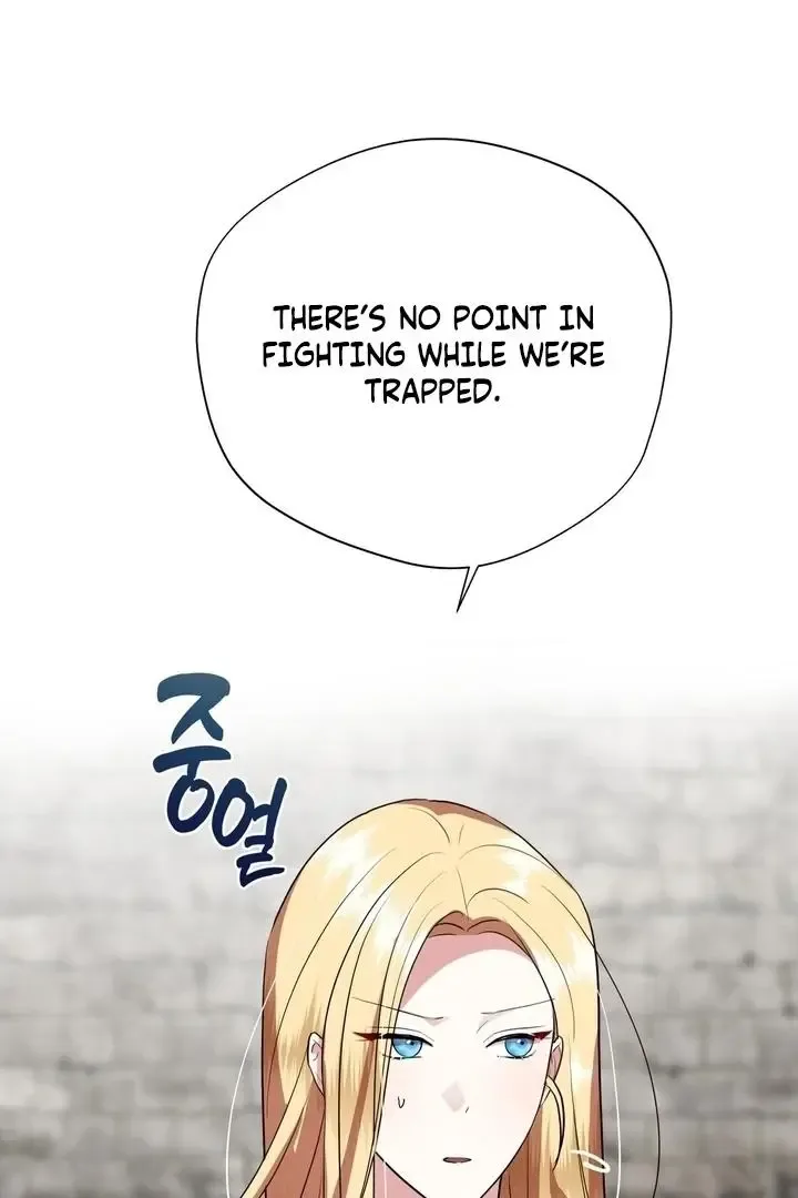 It’s Not Even Night Chapter 19 page 108