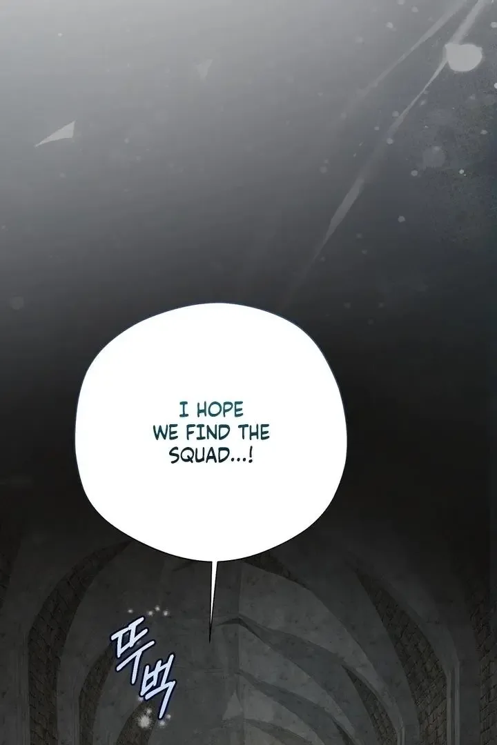 It’s Not Even Night Chapter 19 page 123