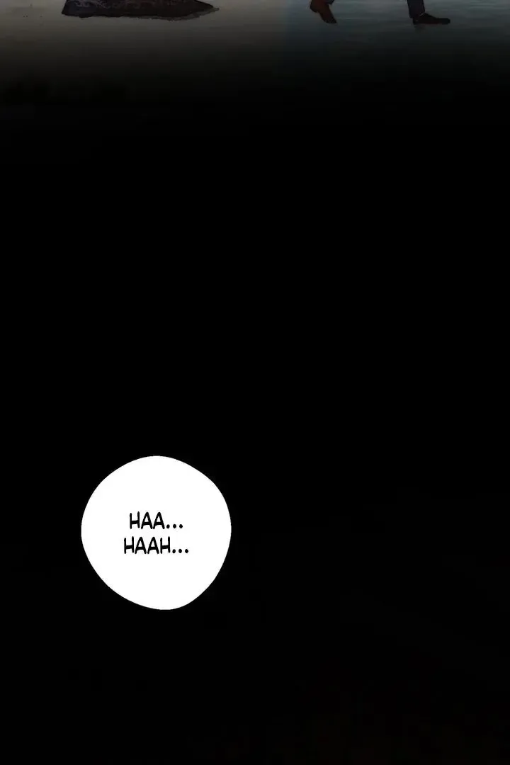 It’s Not Even Night Chapter 2 page 6