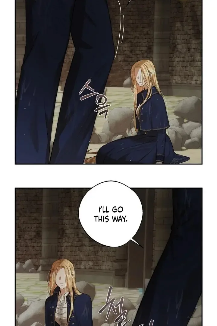 It’s Not Even Night Chapter 2 page 3