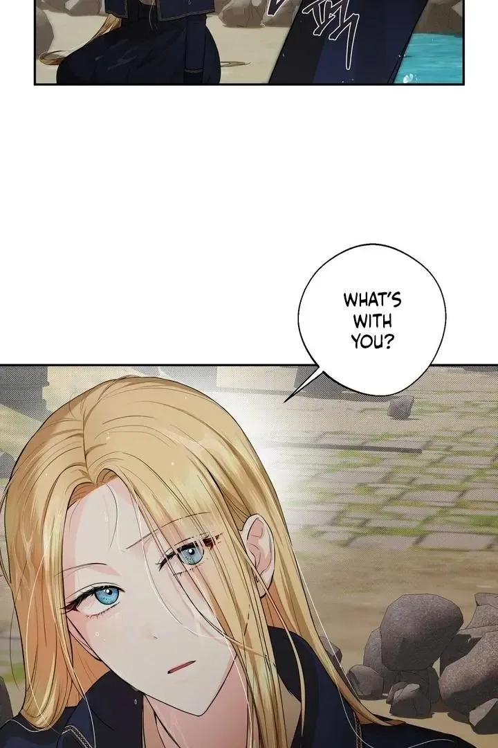 It’s Not Even Night Chapter 2 page 4