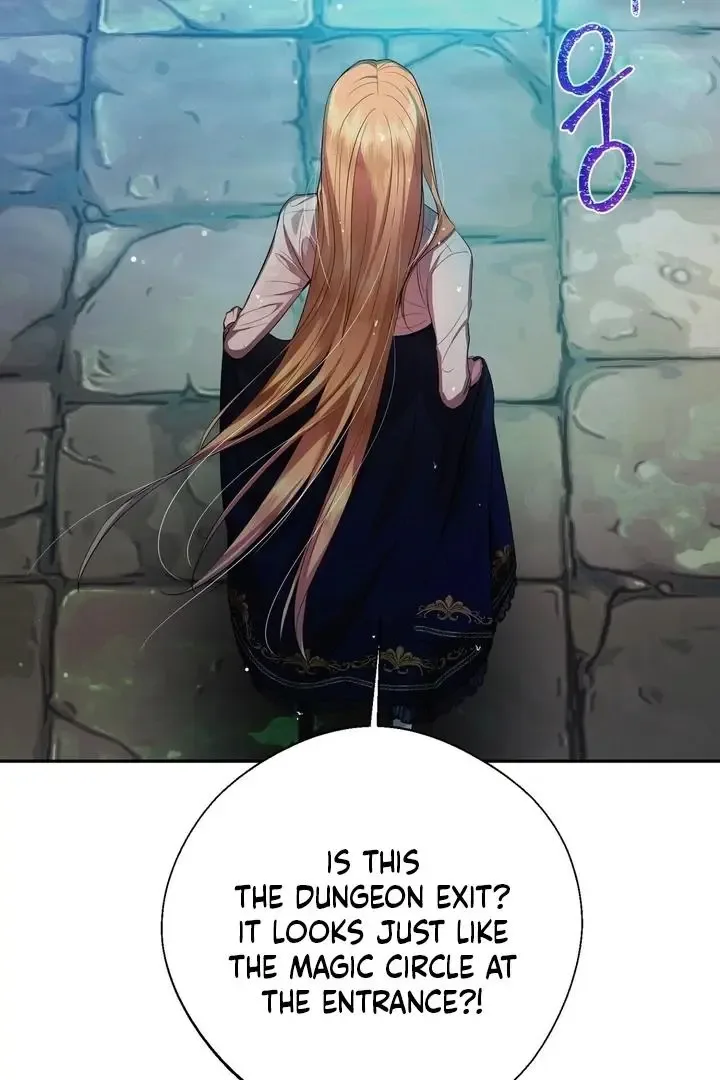 It’s Not Even Night Chapter 2 page 19