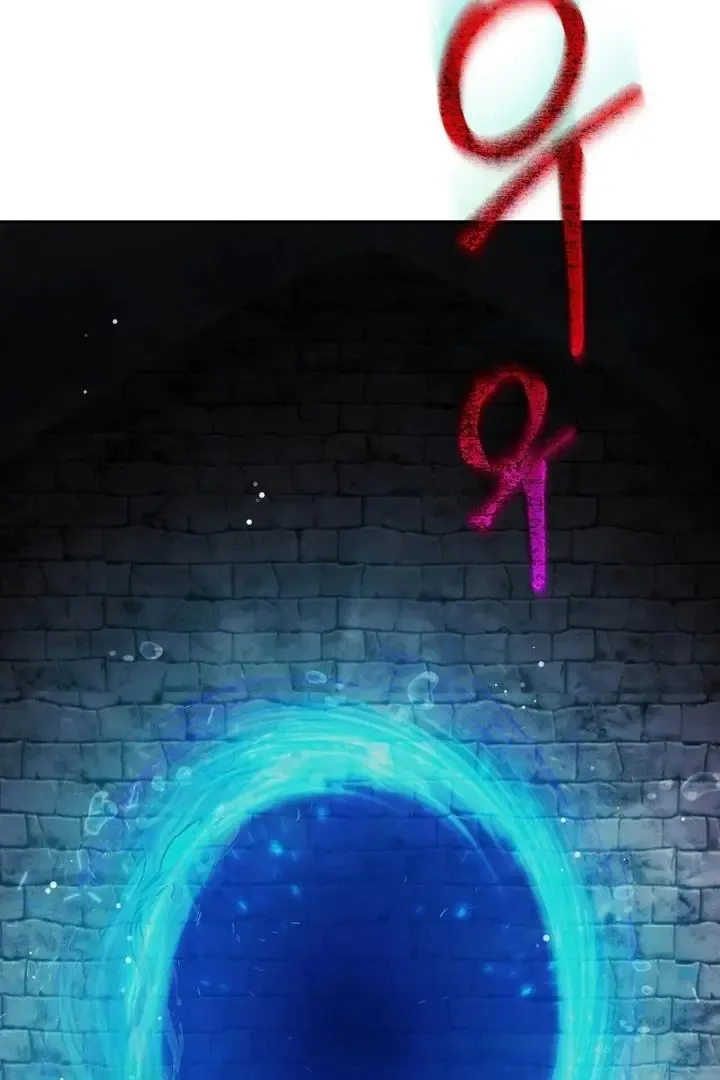 It’s Not Even Night Chapter 2 page 15