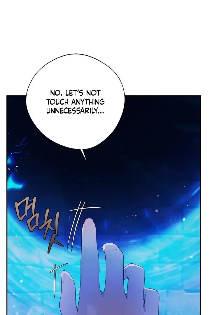 It’s Not Even Night Chapter 2 page 22