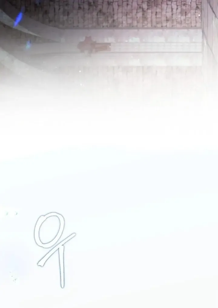 It’s Not Even Night Chapter 2 page 28