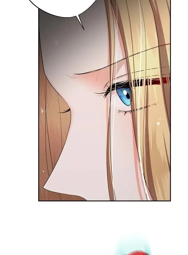 It’s Not Even Night Chapter 2 page 14