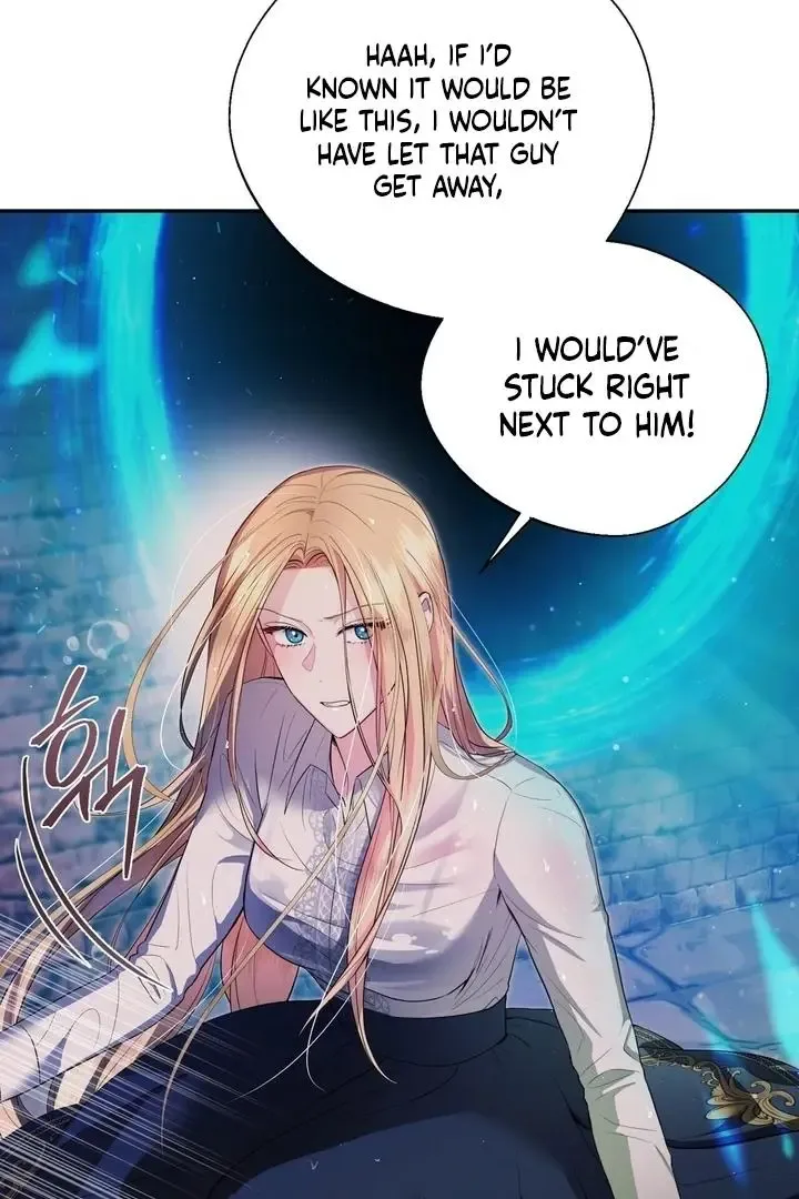 It’s Not Even Night Chapter 2 page 24