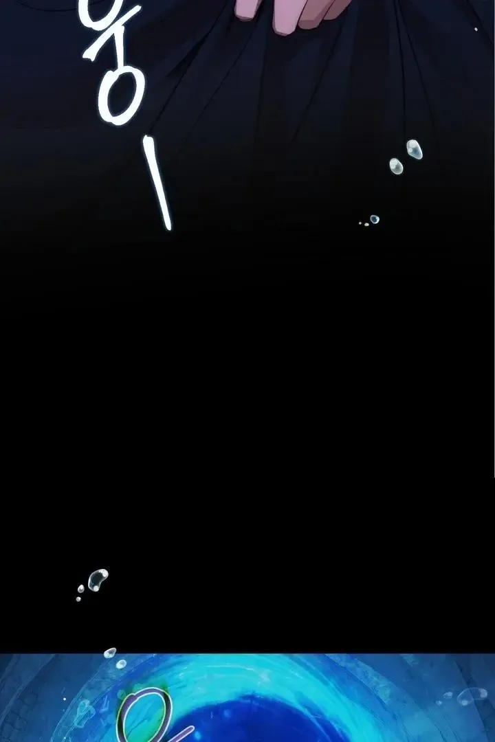 It’s Not Even Night Chapter 2 page 31
