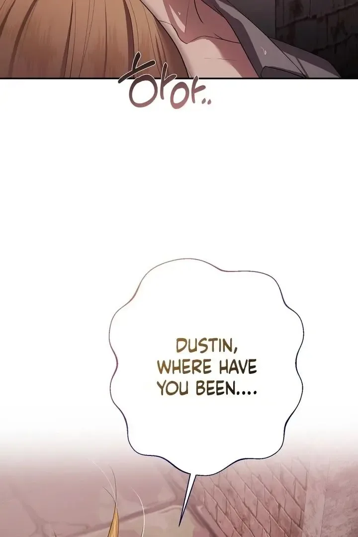 It’s Not Even Night Chapter 2 page 47