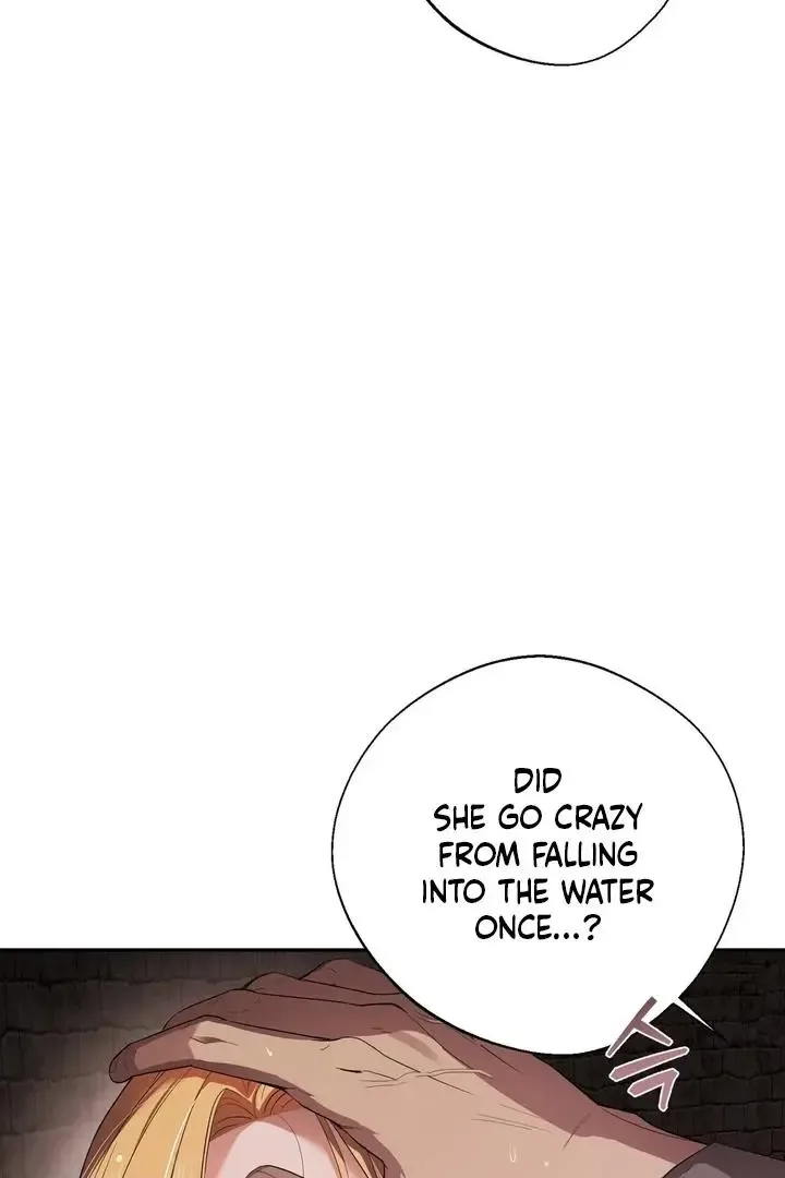 It’s Not Even Night Chapter 2 page 51