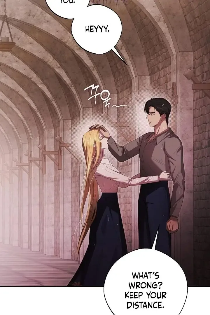 It’s Not Even Night Chapter 2 page 50