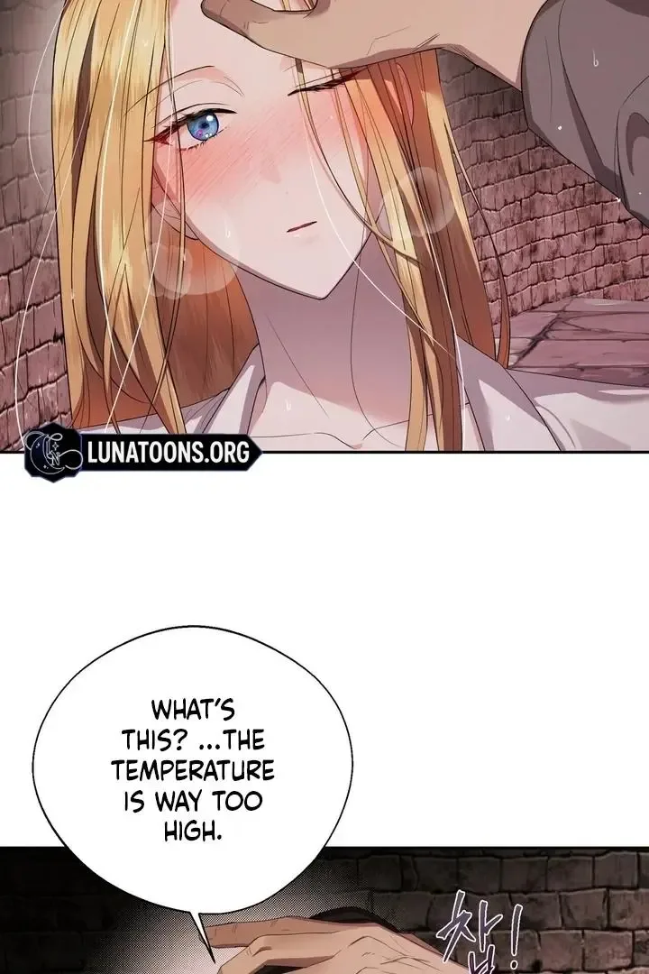 It’s Not Even Night Chapter 2 page 52