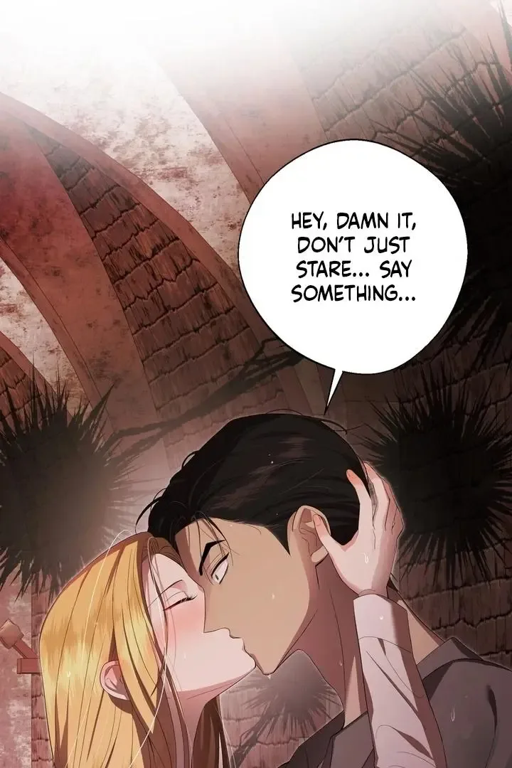 It’s Not Even Night Chapter 2 page 57