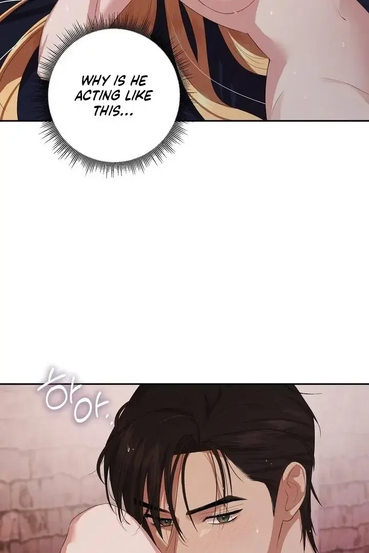 It’s Not Even Night Chapter 2 page 80
