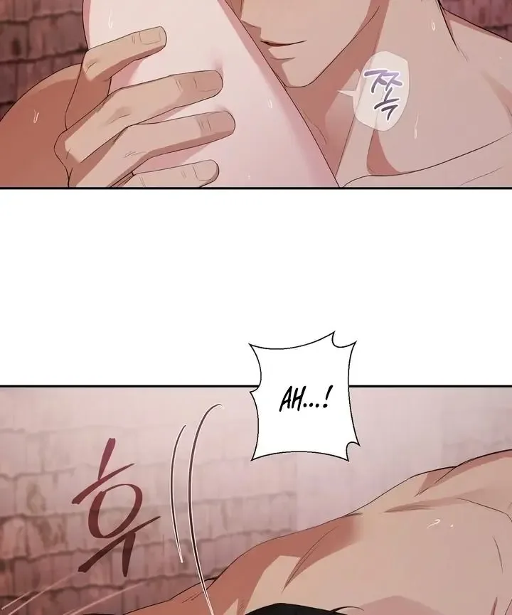 It’s Not Even Night Chapter 2 page 81