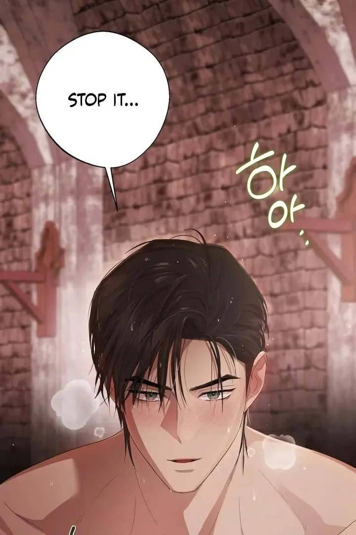 It’s Not Even Night Chapter 2 page 87