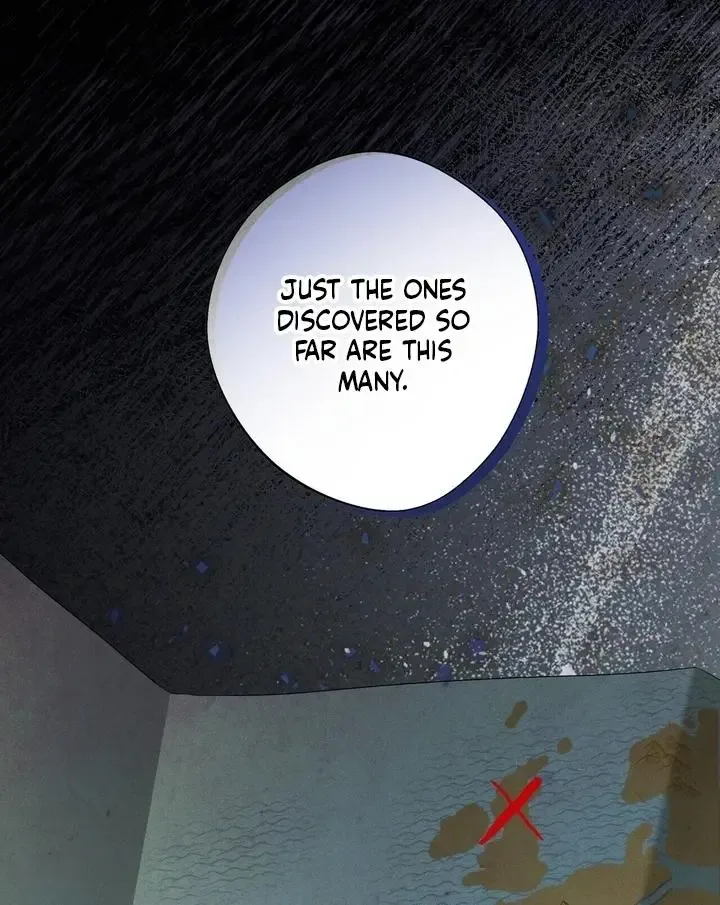 It’s Not Even Night Chapter 2 page 109
