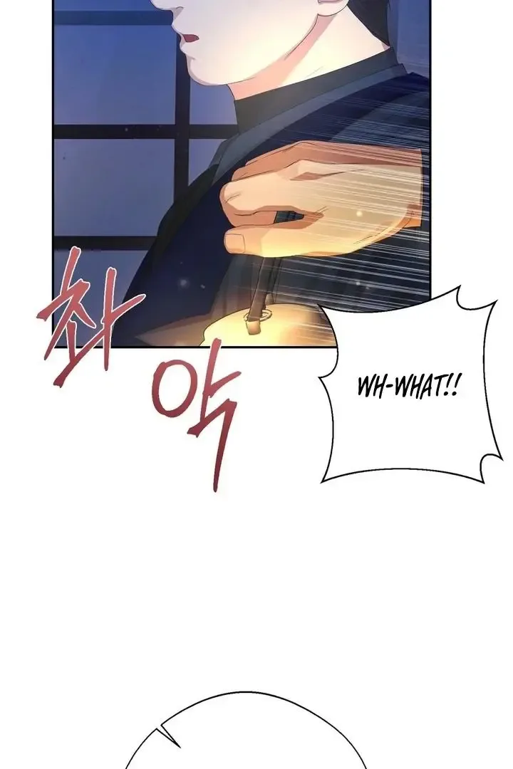 It’s Not Even Night Chapter 2 page 114