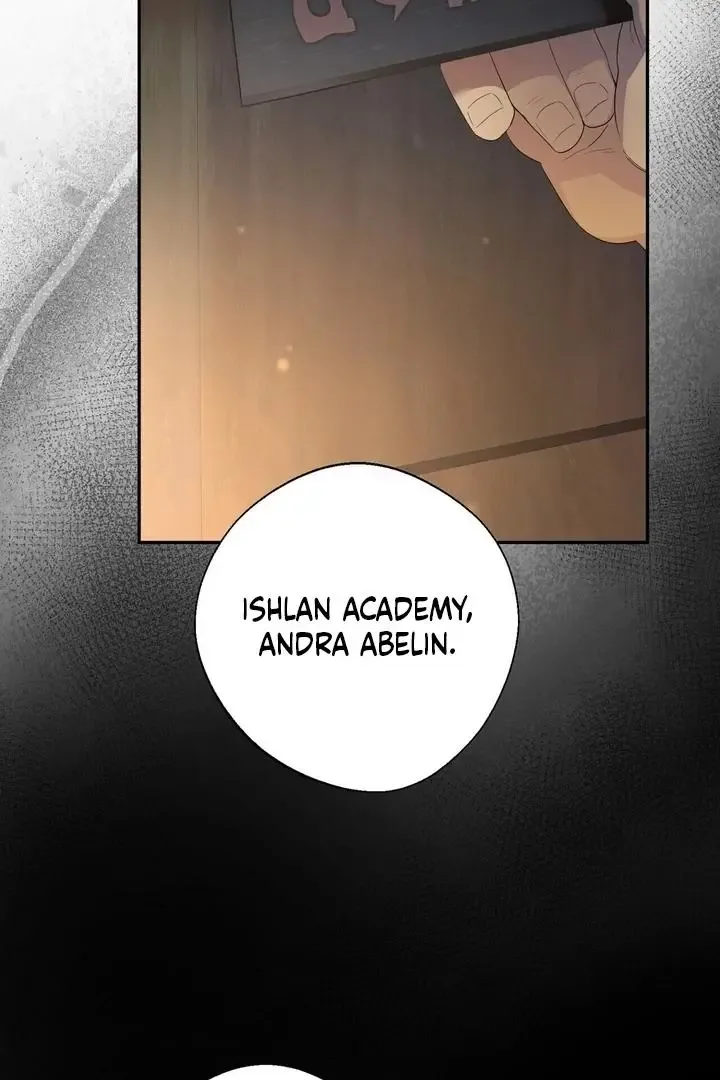 It’s Not Even Night Chapter 2 page 117