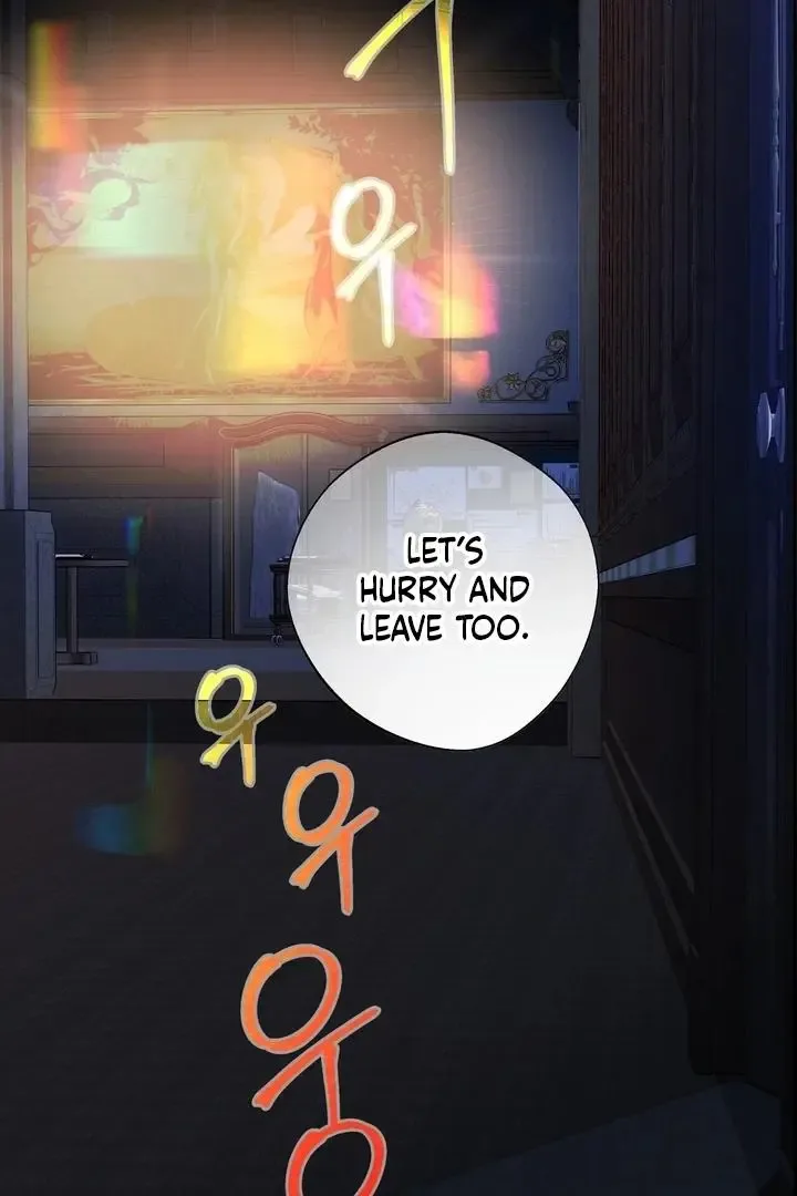 It’s Not Even Night Chapter 2 page 119