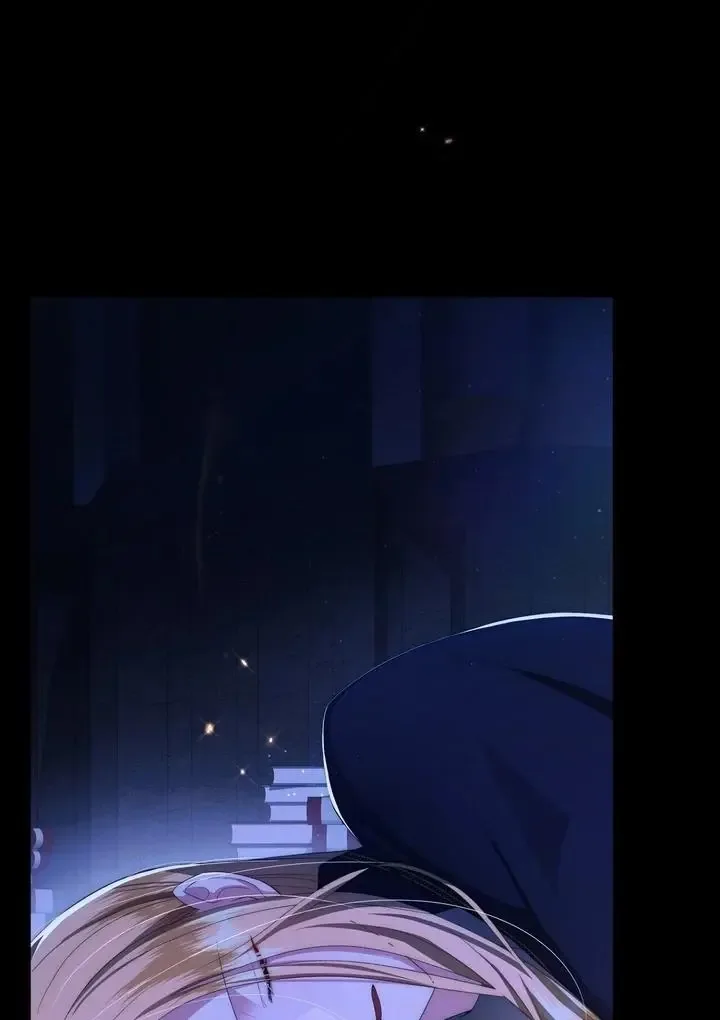 It’s Not Even Night Chapter 2 page 123