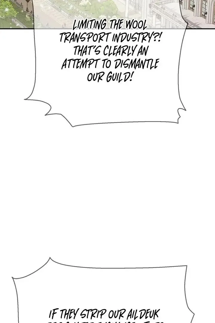 It’s Not Even Night Chapter 20 page 23