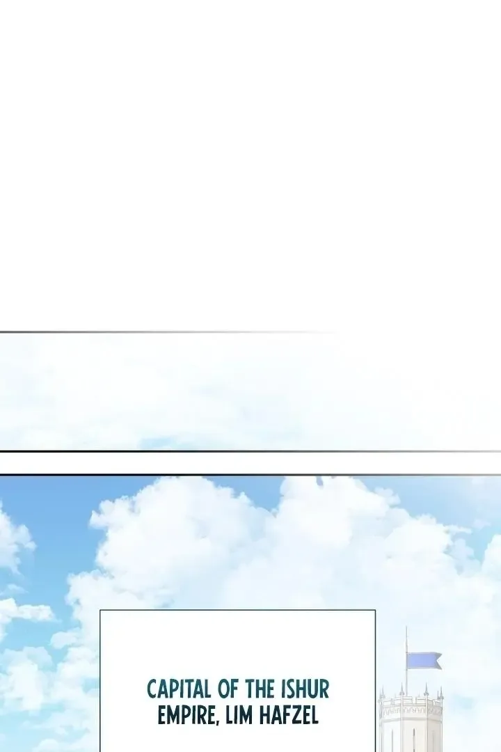 It’s Not Even Night Chapter 20 page 20