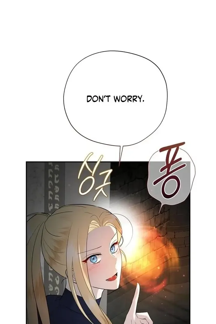 It’s Not Even Night Chapter 20 page 18