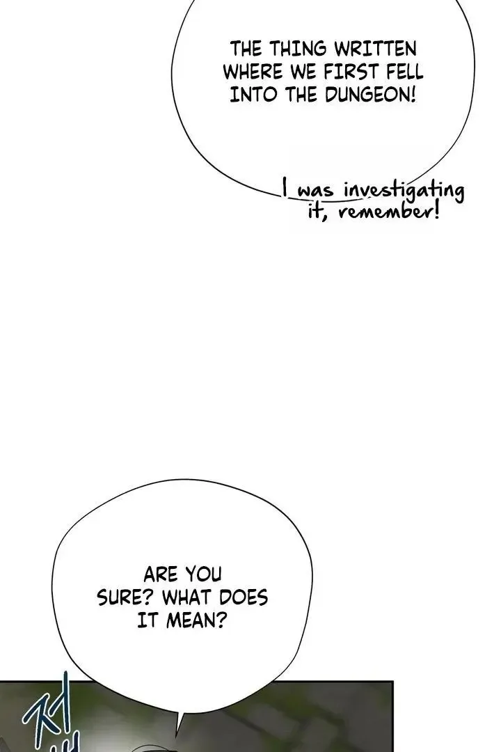 It’s Not Even Night Chapter 20 page 6