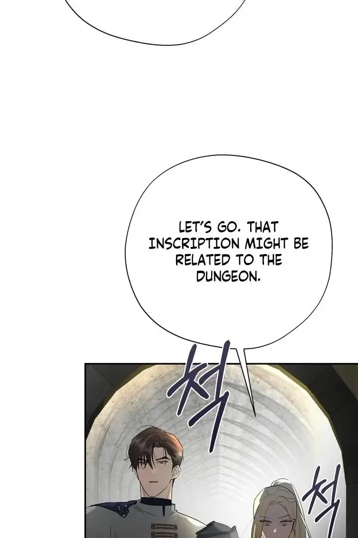 It’s Not Even Night Chapter 20 page 16