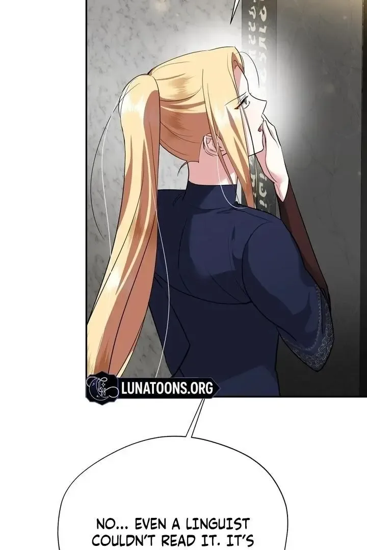 It’s Not Even Night Chapter 20 page 9