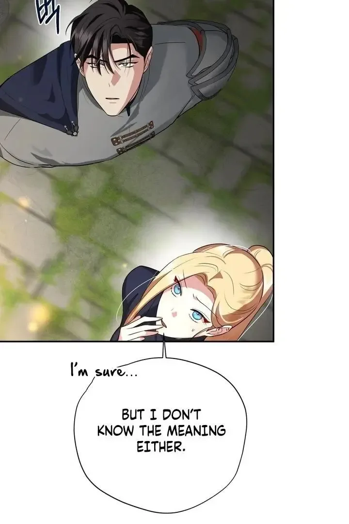 It’s Not Even Night Chapter 20 page 7