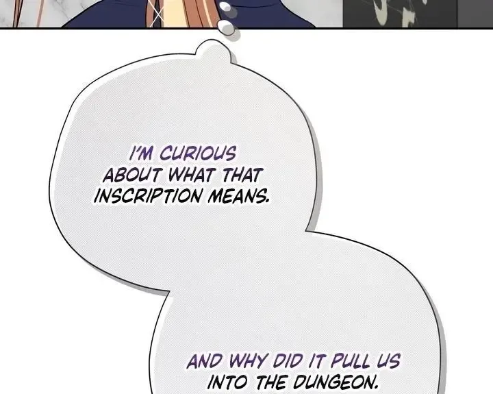 It’s Not Even Night Chapter 20 page 13