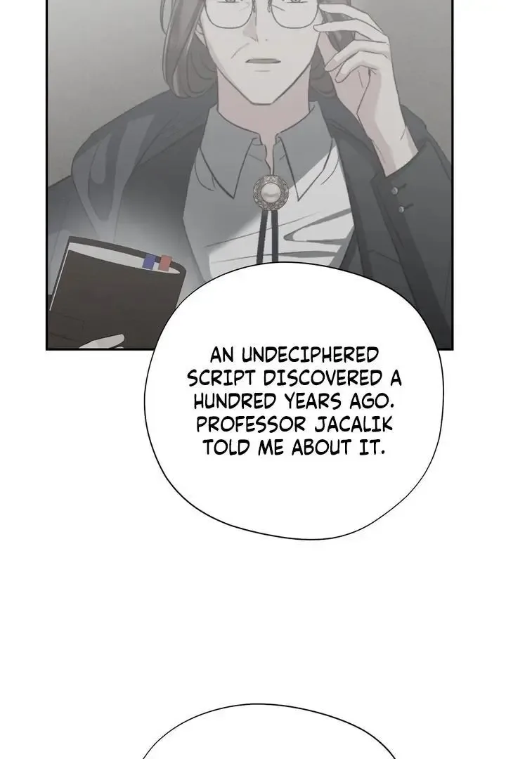 It’s Not Even Night Chapter 20 page 11