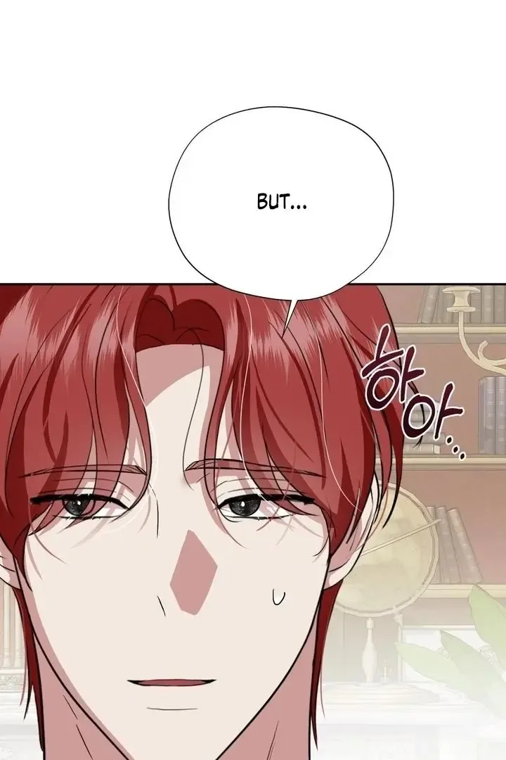 It’s Not Even Night Chapter 20 page 30
