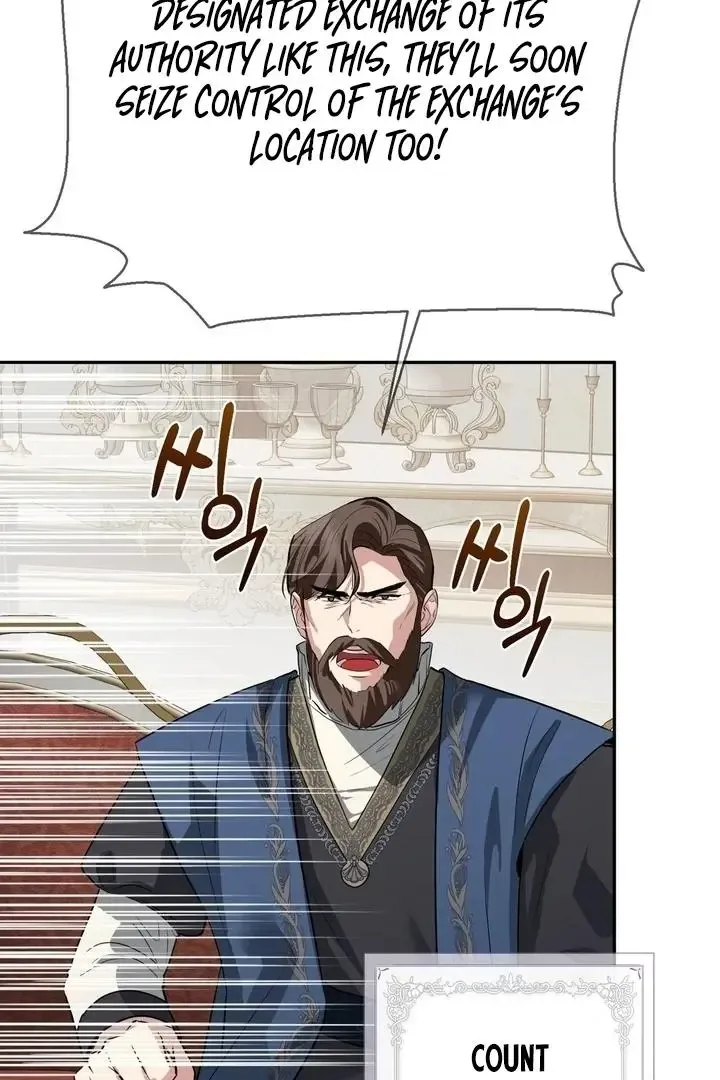 It’s Not Even Night Chapter 20 page 24