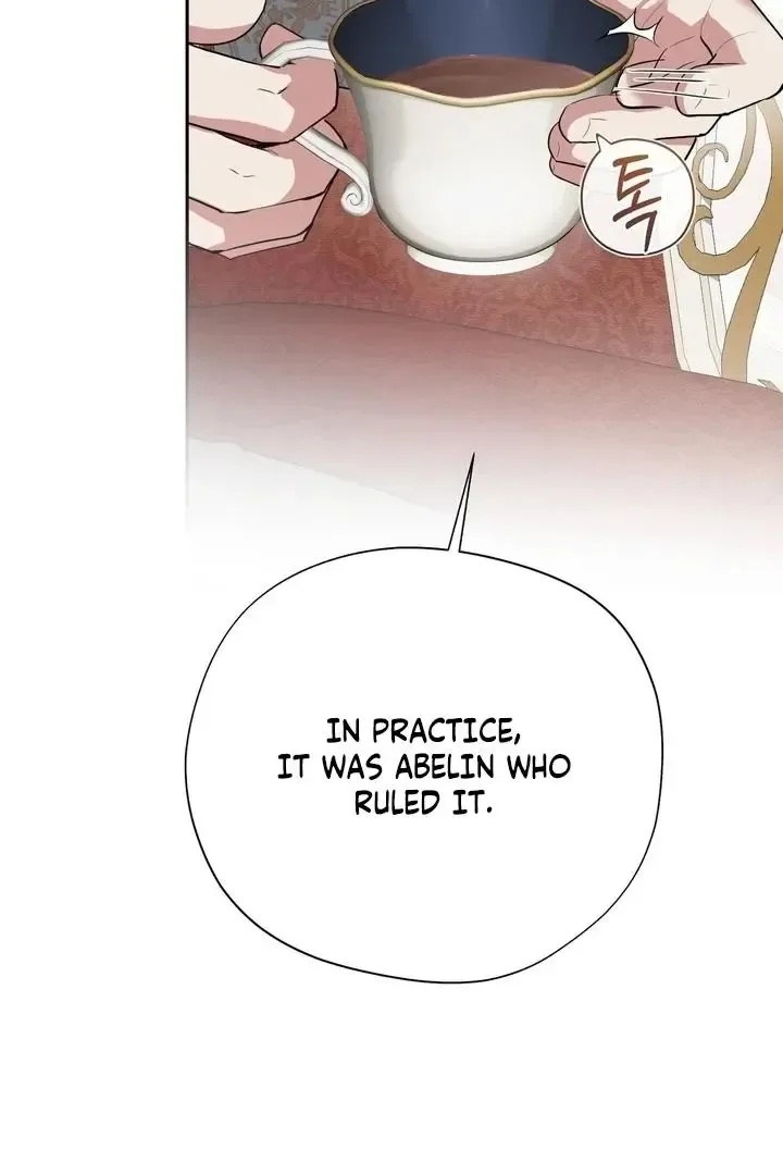 It’s Not Even Night Chapter 20 page 43
