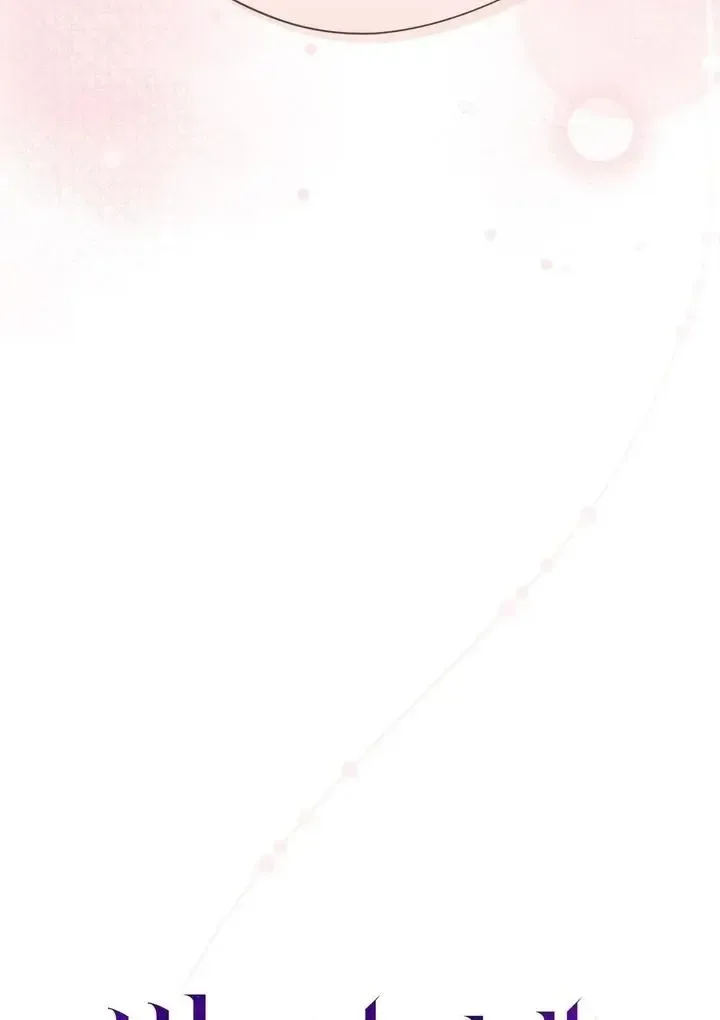 It’s Not Even Night Chapter 20 page 54