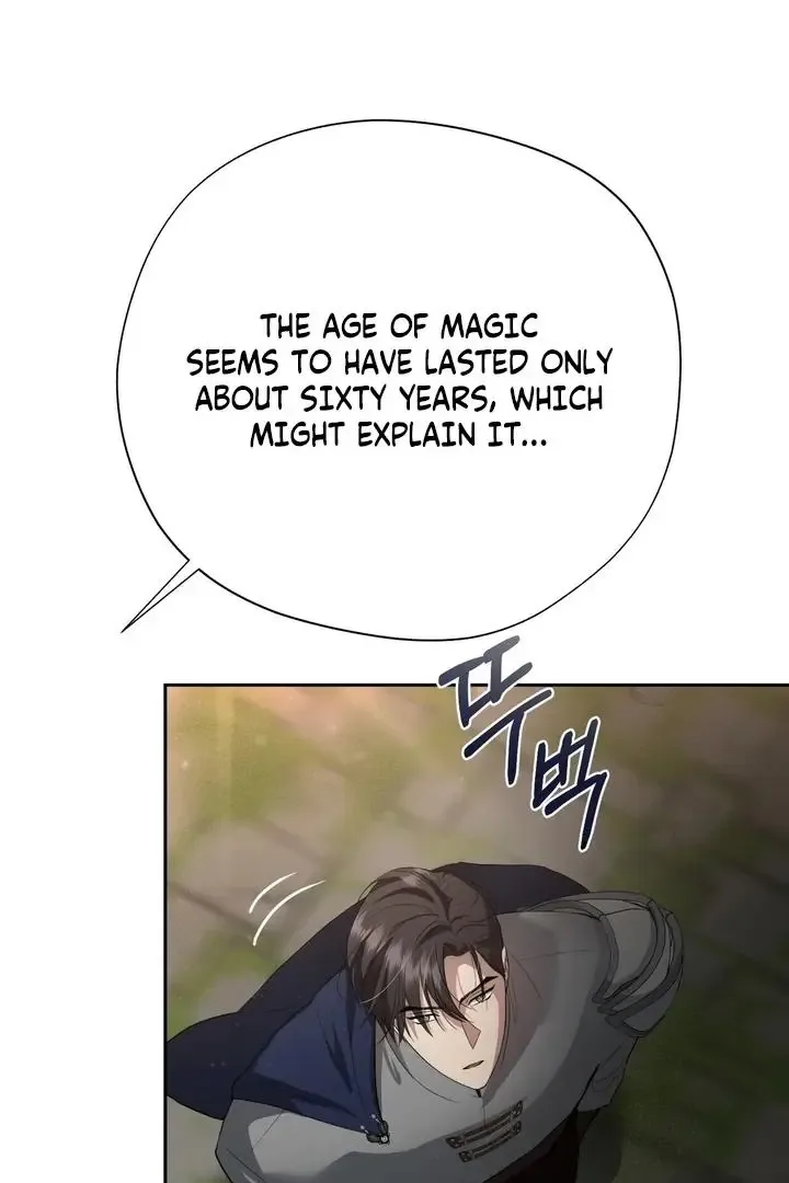 It’s Not Even Night Chapter 20 page 76